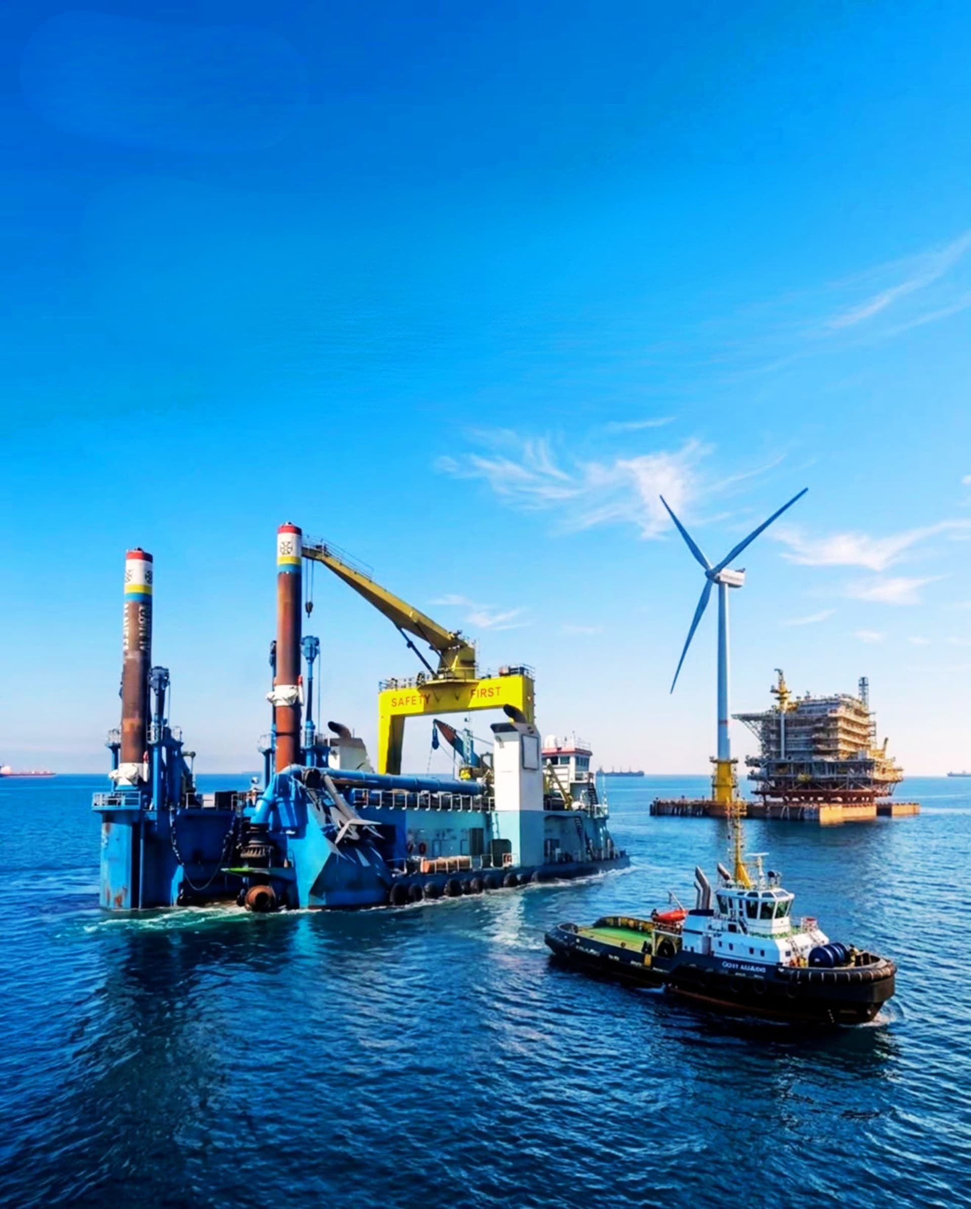 NMDC offshore energy project