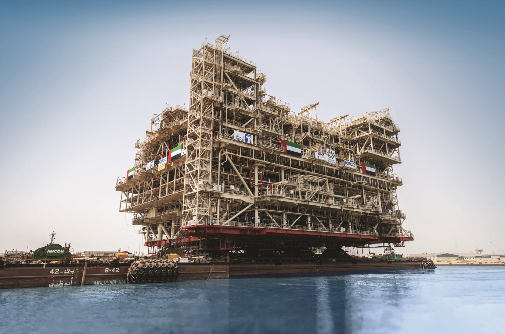 Onshore structure